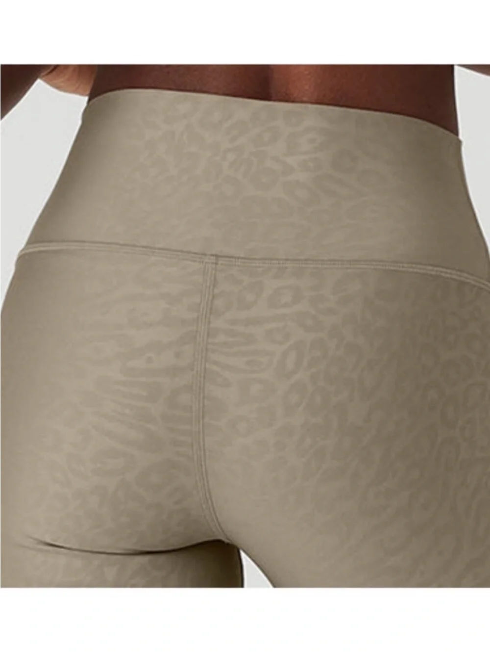 $140 ALO Airlift High-Waist Leopard Leggings Tan Animal Print Hi-Rise Size Small